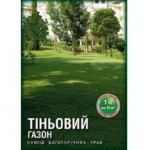 Суміш трав «Тіньовий газон»