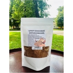 Кокосовий цукор 200г