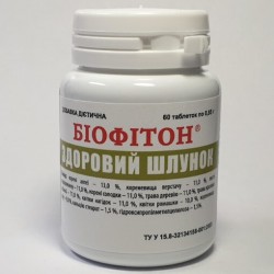 Біофітон "ЗДОРОВИЙ ШЛУНОК" 60 таб