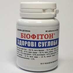 Біофітон "Здорові суглоби" 60 таб