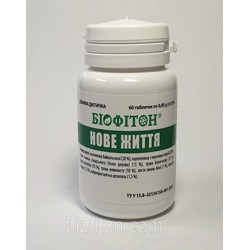 Біофітон "НОВЕ ЖИТТЯ" 60 таб