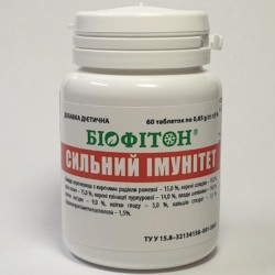Біофітон "СИЛЬНИЙ ІМУНІТЕТ" 60 таб