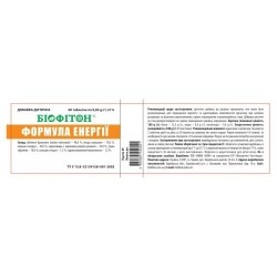 Біофітон "ФОРМУЛА ЕНЕРГІЇ" 60 таб