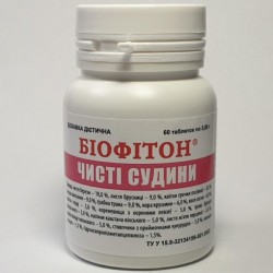 Біофітон "ЧИСТІ СУДИНКИ" 60 таб
