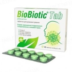 БіоБіотик таблетки для розсмоктування 40 шт