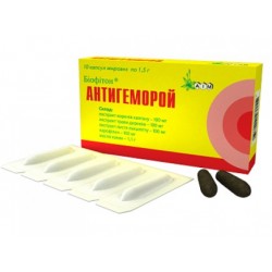 Біофітон фітосвічки "АНТИГЕМОРРОЙ"