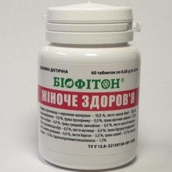Біофітон "ЖІНОЧЕ ЗДОРОВ'Я" 60 таб