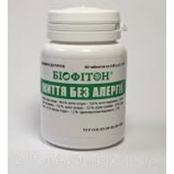 Біофітон "ЖИТТЯ БЕЗ АЛЕРГІЇ" 60 таб
