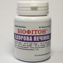 Біофітон "ЗДОРОВА ПЕЧІНКА" 60 таб
