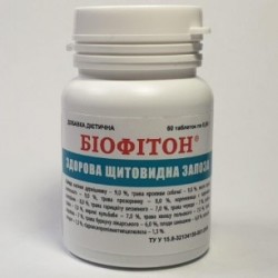 Біофітон "ЗДОРОВА ЩИТОВИДНА ЗАЛОЗА" 60 таб