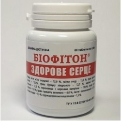 Біофітон "ЗДОРОВЕ СЕРЦЕ" 60 таб