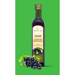 Олія з кісточок винограду 250 мл