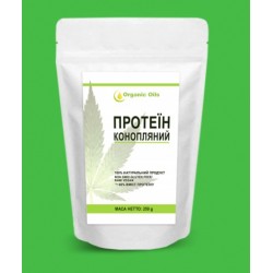 Конопляний протеїн 250 грам