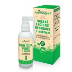Водний екстракт прополісу з шавлією
