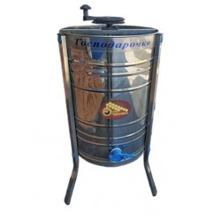 Медогонка 3-х рамкова "Господарочка". Нержавіюча сталь