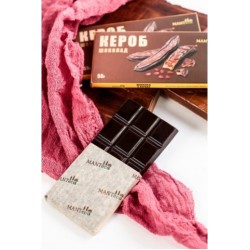 Шоколад із керобу 55 грам