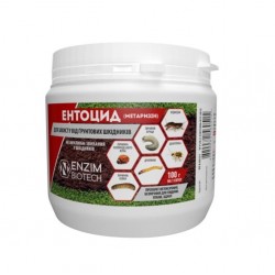 Ентоцид 100 г