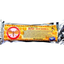 Анти вогнівка (10пол)