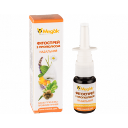 Фітоспрей з прополісом назальний