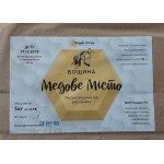 Вощина "Медове місто" (410-260)