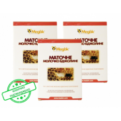 Маточне молочко ліофілізоване