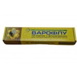 Варофлу