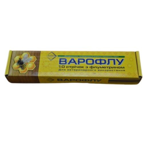 Варофлу