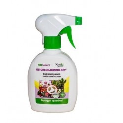 Бітоксибацилін спрей 300 мл