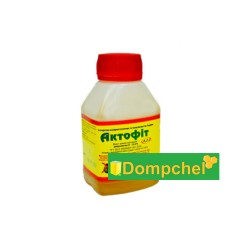 Актофіт