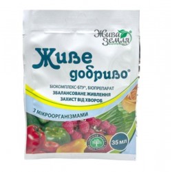Живе добриво 35 мл