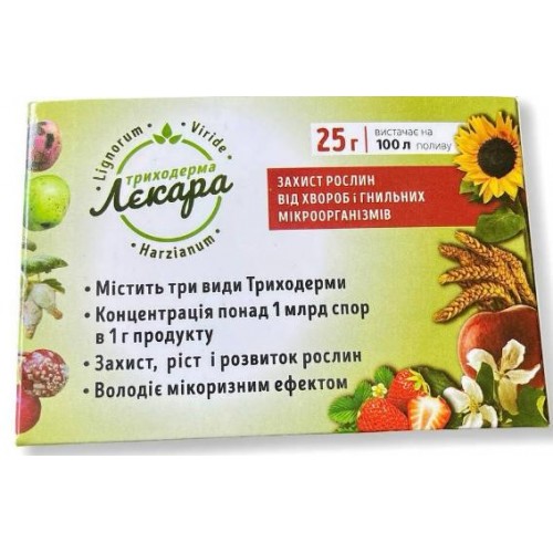 Лекара 25г
