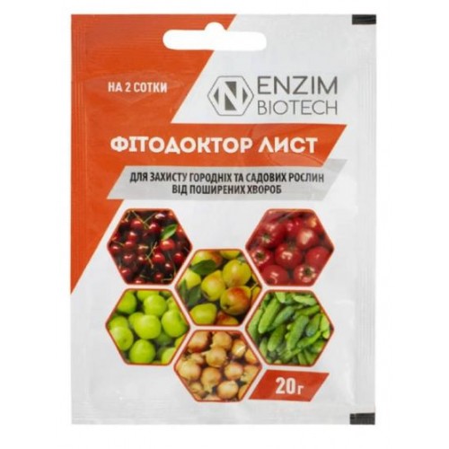 Фітодоктор лист 20 г