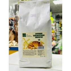 Борошно пшеничне цільнозернове 1кг