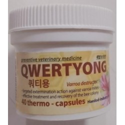 Квертинг (термічні таблетки) 40 шт Корея