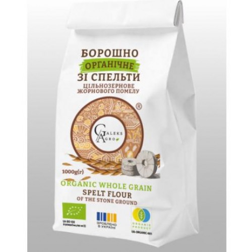 Борошно зі спельти цільнозернове 1кг