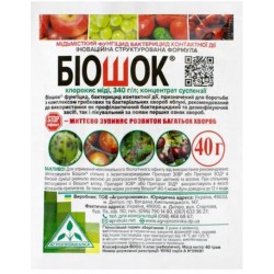 Біошок 40г