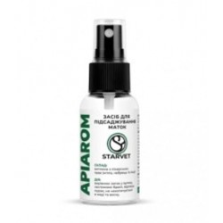 Апіаром 50 мл