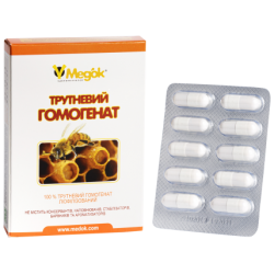 Трутневий гомогенат