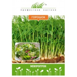 Мікрозелень Солодкого горошку 30г