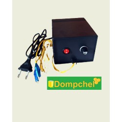 Електронащувач Б