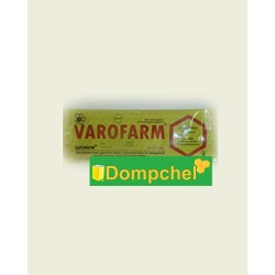 Варофарм (аналог воротома) 10 пол.в уп.