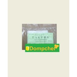 Тактик (0,5 мл) Амітраз. на 10 доз