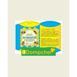 ЛОВІРОЙ - гель 20гр. (насонова залоза робочої бджоли, гераніол, цитраль)