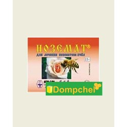 Ноземат (5 гр. на 20доз.)
