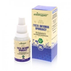 Густа витяжка прополісу, 30%