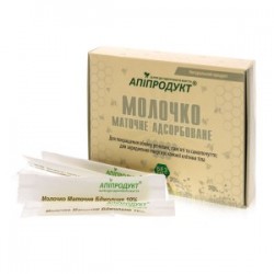 Маточне молочко адсорбоване