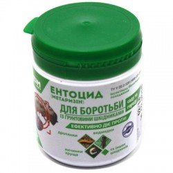 Ентоцид (Метаризин) від личинки хруща