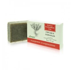 Мило Гірська лаванда