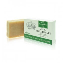 Мило Королівське