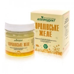 Королівське желе